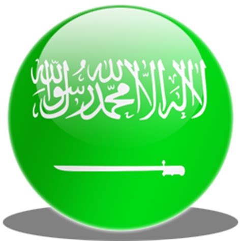Saudi Arabia Flag Icon #215504 - Free Icons Library