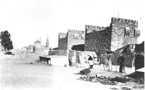 Damascus citadel from the inside, round 1930 – Syrian Heritage Archive