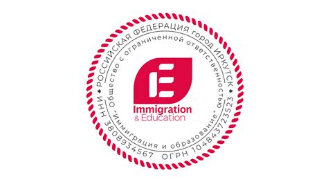 Logo for immigration company on Behance