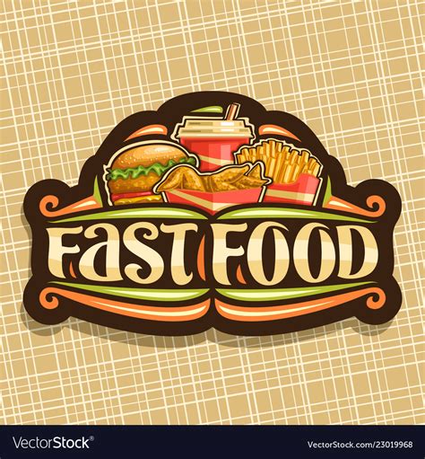 Logo for fast food Royalty Free Vector Image - VectorStock