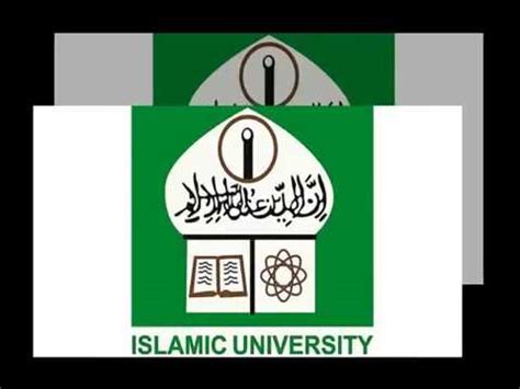 Islamic University Kushtia - YouTube