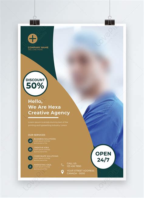 Professional creative medical poster template image_picture free ...