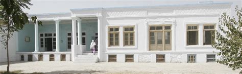 The Afghan School Project