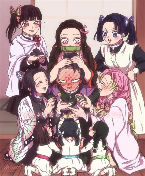 Read Kimetsu No Yaiba / Demon slayer full Manga chapters in English online! | Anime demon, Anime ...