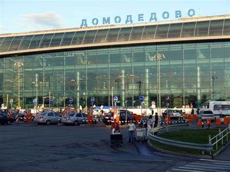 Moscow Domodedovo Airport Parking | ParkVia