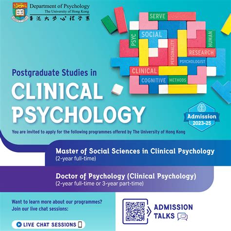 Virtual Admission Events for Postgraduate Studies in Clinical Psychology 2023 - MSocSc(CP ...