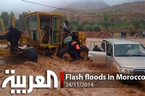 Flash floods in Morocco