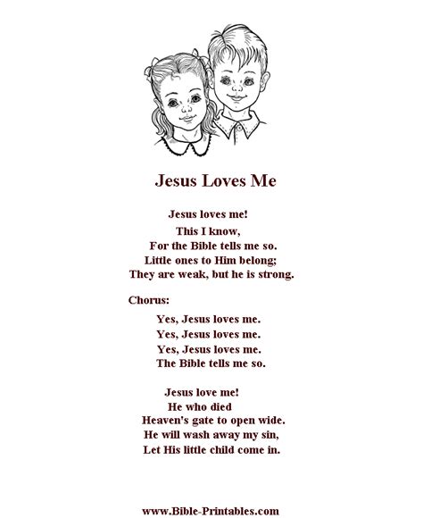 Bible Printables - Children's Songs and Lyrics - Jesus Loves Me