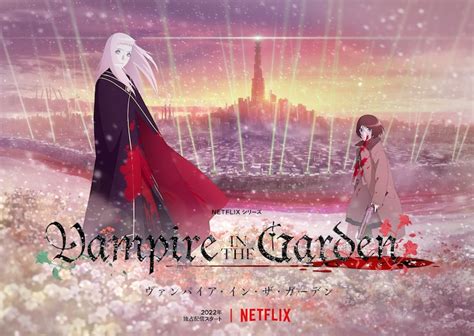 Vampire in the Garden Wiki | Fandom