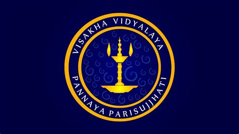 Visakha Vidyalaya Logo Sequence - YouTube