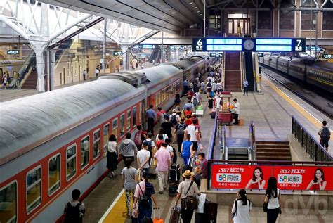 Beijing Railway Station Beijing China - Worldwide Destination Photography & Insights