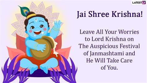 Janmashtami 2022 Messages and HD Wallpapers: Celebrate Gokulashtami by ...