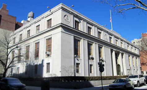 File:Appellate Division New York State Supreme Court Brooklyn.jpg - Wikimedia Commons