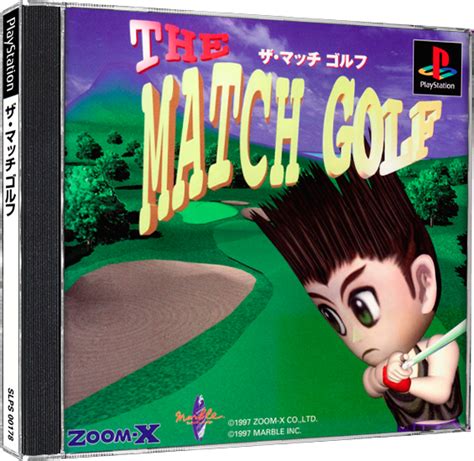 The Match Golf Images - LaunchBox Games Database