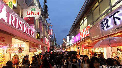 Japan: Harajuku at night -- Takeshita Street