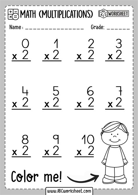 Free Printable Multiplication Worksheet - Customize and Print