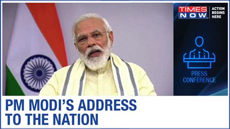 PM Narendra Modi's Address to the nation LIVE | Full Speech