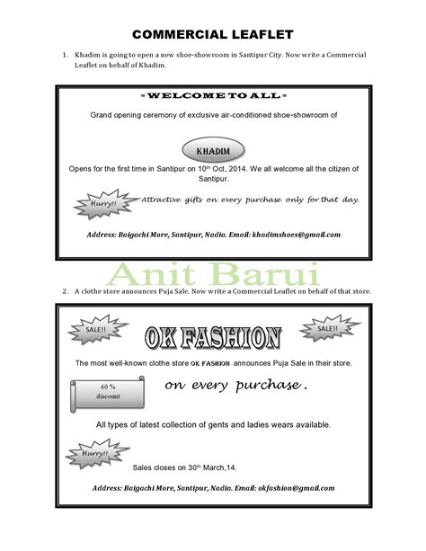 AnitBarui.in : Get English notes, articles of different classes ...