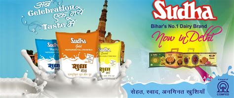 Sudha Dairy – Dairy Franchises