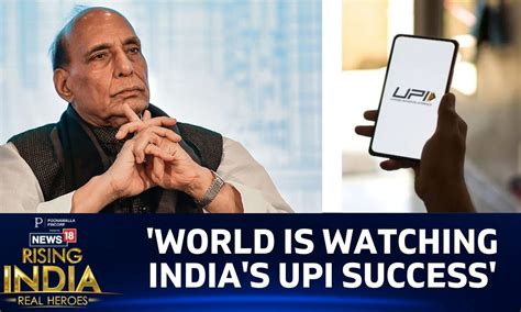 Rajnath Singh Speech Today | Rajnath Singh Lauds The Success Of UPI In ...