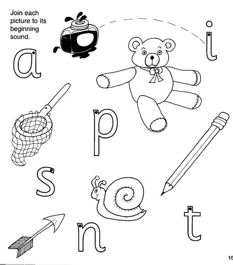 Jolly Phonics Worksheets Grade 1 | Try this sheet