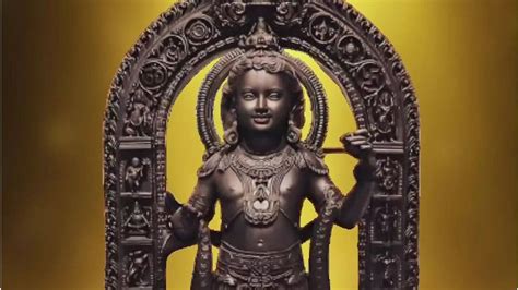 Ayodhya Ram Lalla Idol: ஏன் பால ராமர் கருங்கல் சிலையில் பிரதிஷ்டை ...