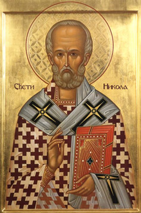 St. Nicholas Icon (Serbian)- Standing Panel - OrthodoxGifts.com