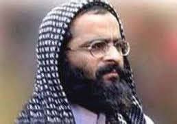 Afzal Guru | Who is Afzal Guru | Afzal Guru Biography