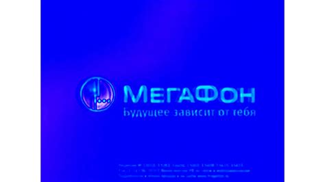 MegaFon Logo History in Chorded - YouTube