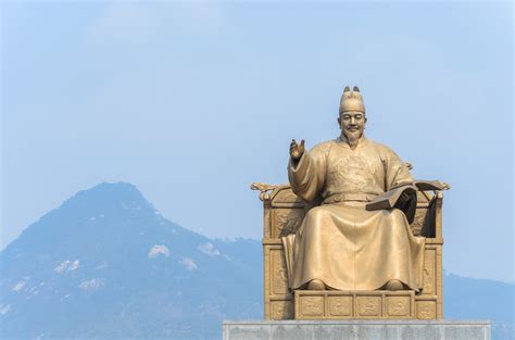 Statue of Sejong the Great, Jongno-gu holiday accommodation: short-term ...