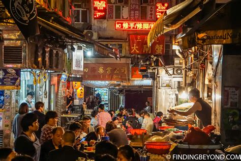 Hong Kong Street Food & Other Hong Kong Cheap Eats | Finding Beyond