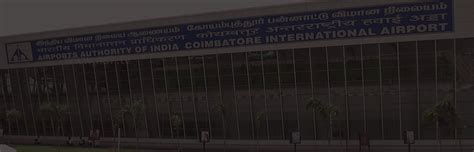 coimbatore-airport – Royalpicks