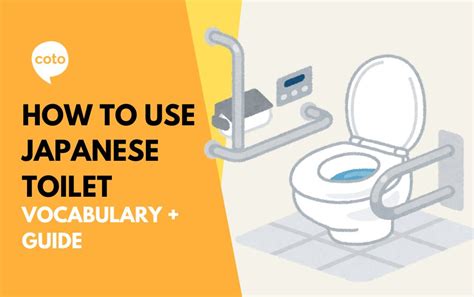 How to Use a Japanese Toilet - An easy infographic guide