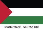 Flag Of Palestine Gaza Strip Flag Themes Free Stock Photo - Public Domain Pictures