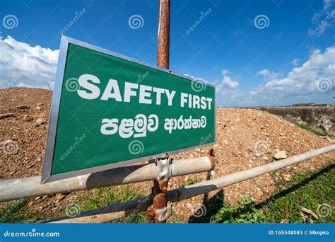 Safety First Directly Translated from Sihlanese, the Sri Lankan Language Sign from Galle Fort ...