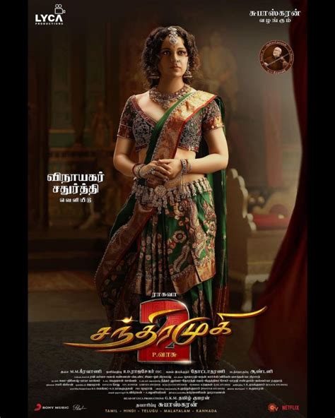 Chandramukhi 2 Movie (2023): Cast, OTT Release Date, Trailer, and More ...