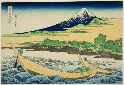 floating world - Katsushika Hokusai Japanese, 1760-1849 Publisher: Hibino Yohachi ... | Пейзажи ...