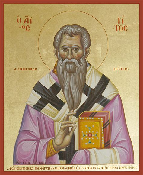 Apostle Titus of the Seventy and Bishop of Crete - Troparion ...