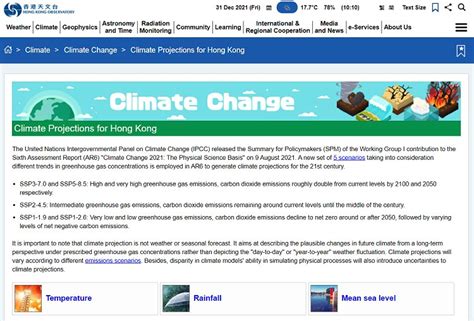 Update of Climate Projections for Hong Kong Webpages｜Hong Kong ...