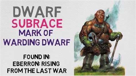 Race #2.3: Dwarf --- Mark of Warding Dwarf (DnD 5E) - YouTube