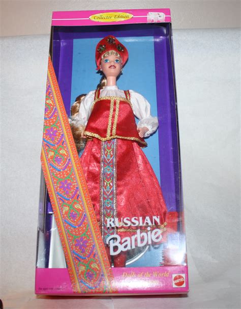 Barbie Russian Barbie Dolls of the World Collection 1996 | Etsy