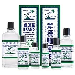 [Bundle of 6/12] AXE BRAND UNIVERSAL MEDICATED OIL (3ml / 5ml / 10ml / 14ml / 28ml / 56ml ...