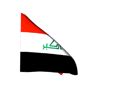 Flag Iraq Animated Flag Gif