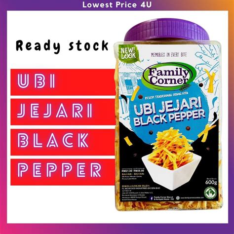 UBI BLACK PEPPER 600g CRUNCHY STICKS | Ubi kayu Chips | Tapioca Chips ...