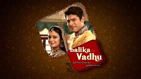 Balika Vadhu (TV Series 2008 - 2013)