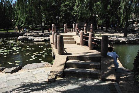 Ritan Park Beijing, Beijing Temple of the Sun-A temple park in Beijing