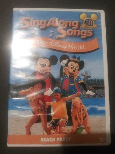 Sing-Along Songs: Beach Party At Walt Disney World (DVD) OOP - DVDs ...