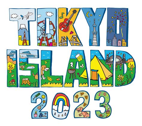 TOKYO ISLAND 2023 | ニッポン放送イベント情報サイト