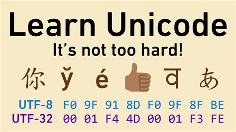 Postgresql Unicode Character? The 9 New Answer - Brandiscrafts.com