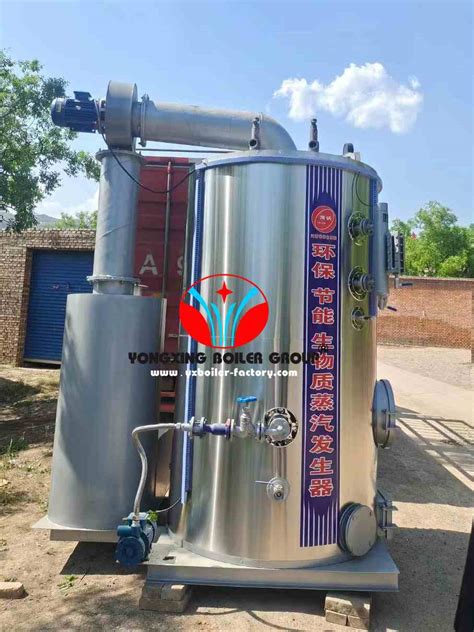 Industrial Small Steam Boiler | Where Can I Use It? - Yongxing